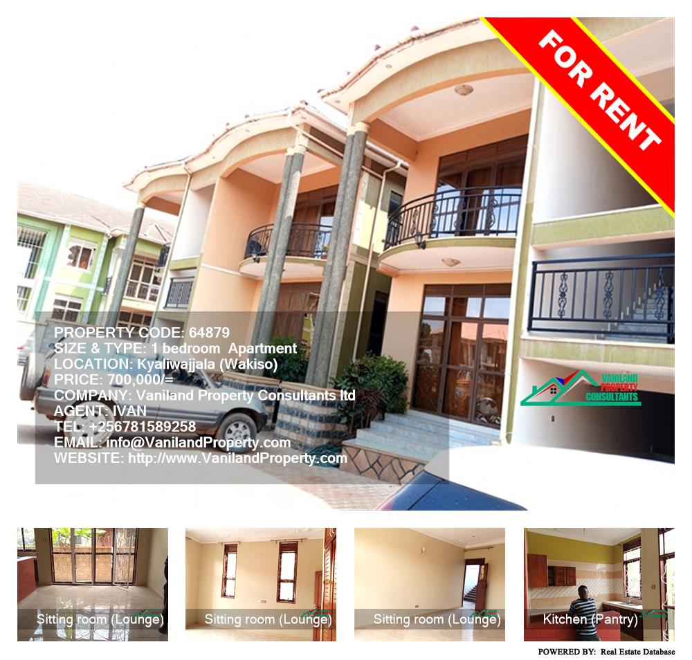 1 bedroom Apartment  for rent in Kyaliwajjala Wakiso Uganda, code: 64879