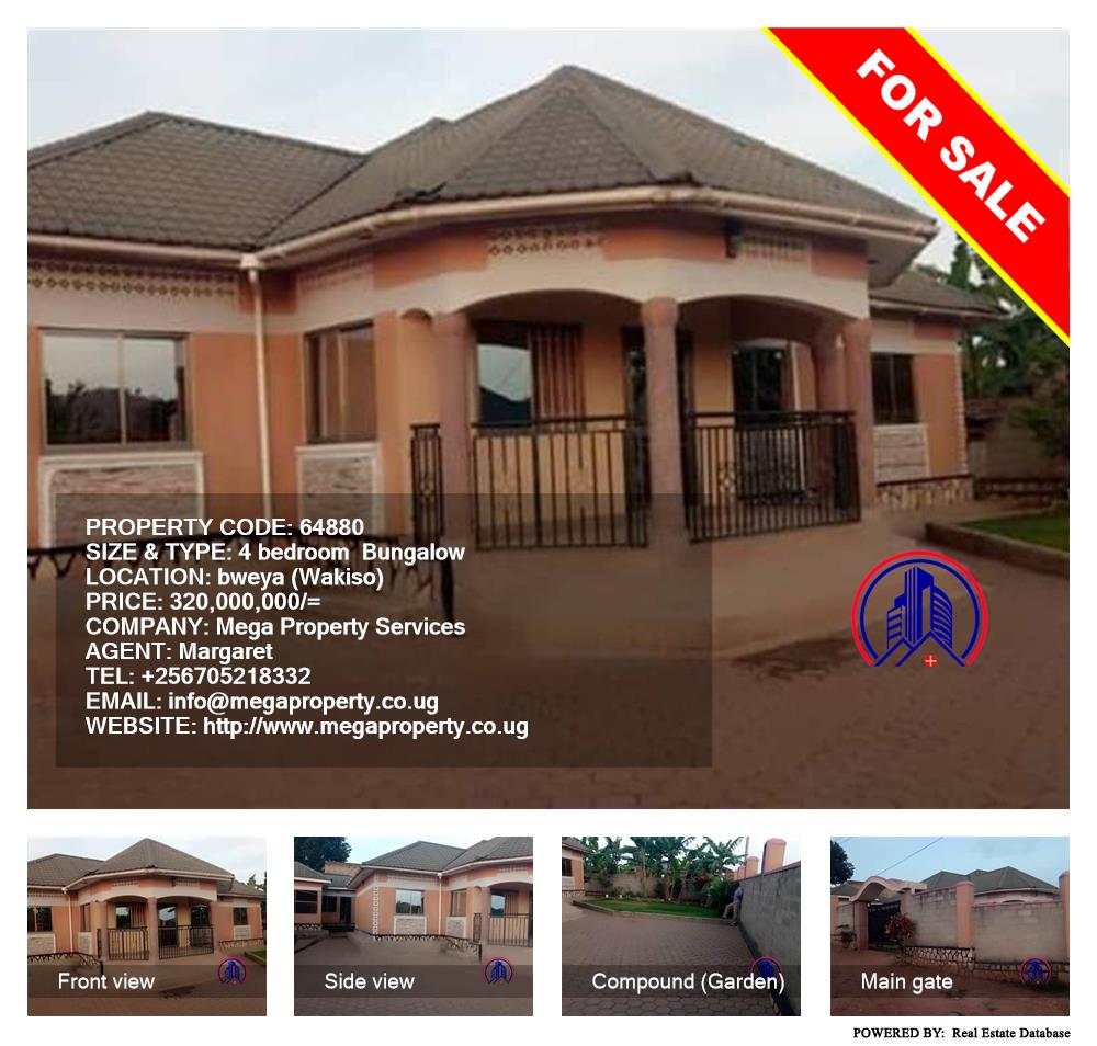 4 bedroom Bungalow  for sale in Bweya Wakiso Uganda, code: 64880