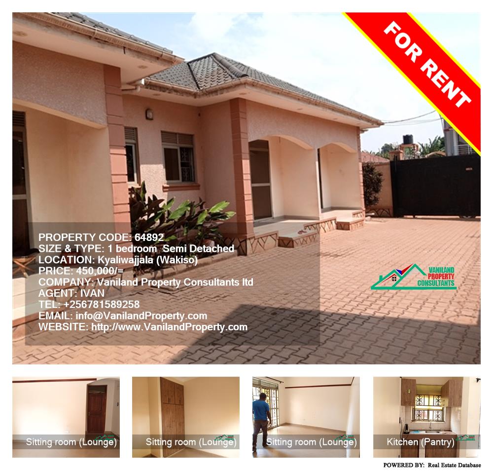 1 bedroom Semi Detached  for rent in Kyaliwajjala Wakiso Uganda, code: 64892