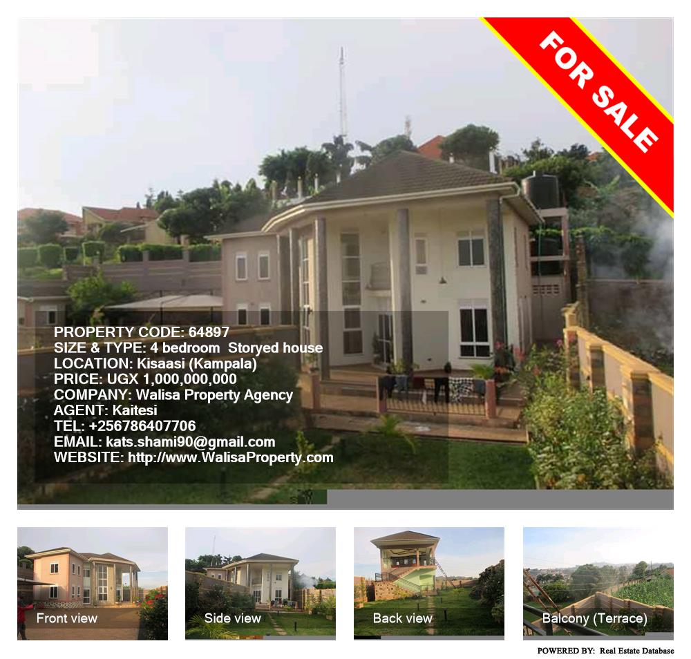 4 bedroom Storeyed house  for sale in Kisaasi Kampala Uganda, code: 64897