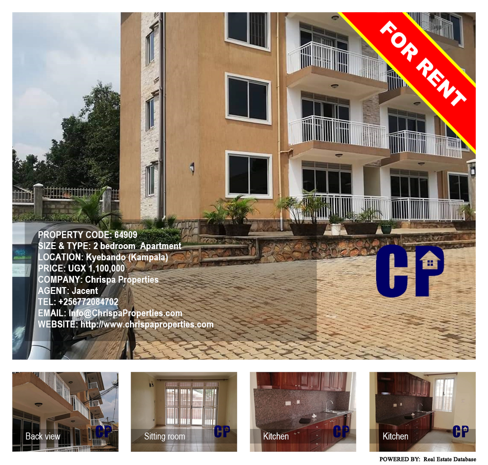 2 bedroom Apartment  for rent in Kyebando Kampala Uganda, code: 64909