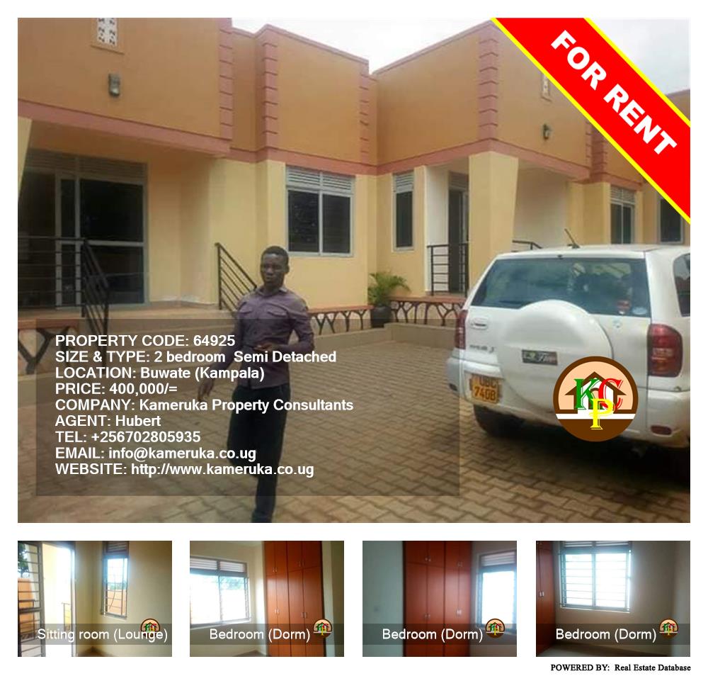 2 bedroom Semi Detached  for rent in Buwaate Kampala Uganda, code: 64925