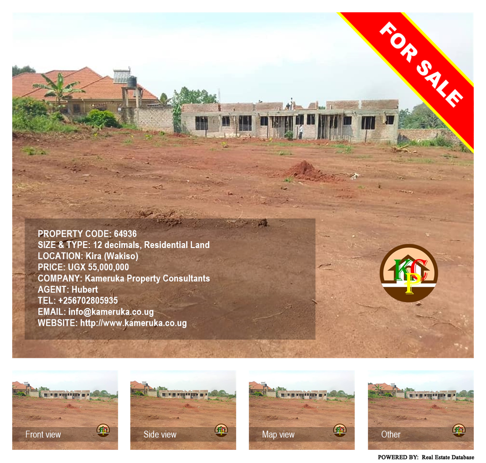 Residential Land  for sale in Kira Wakiso Uganda, code: 64936