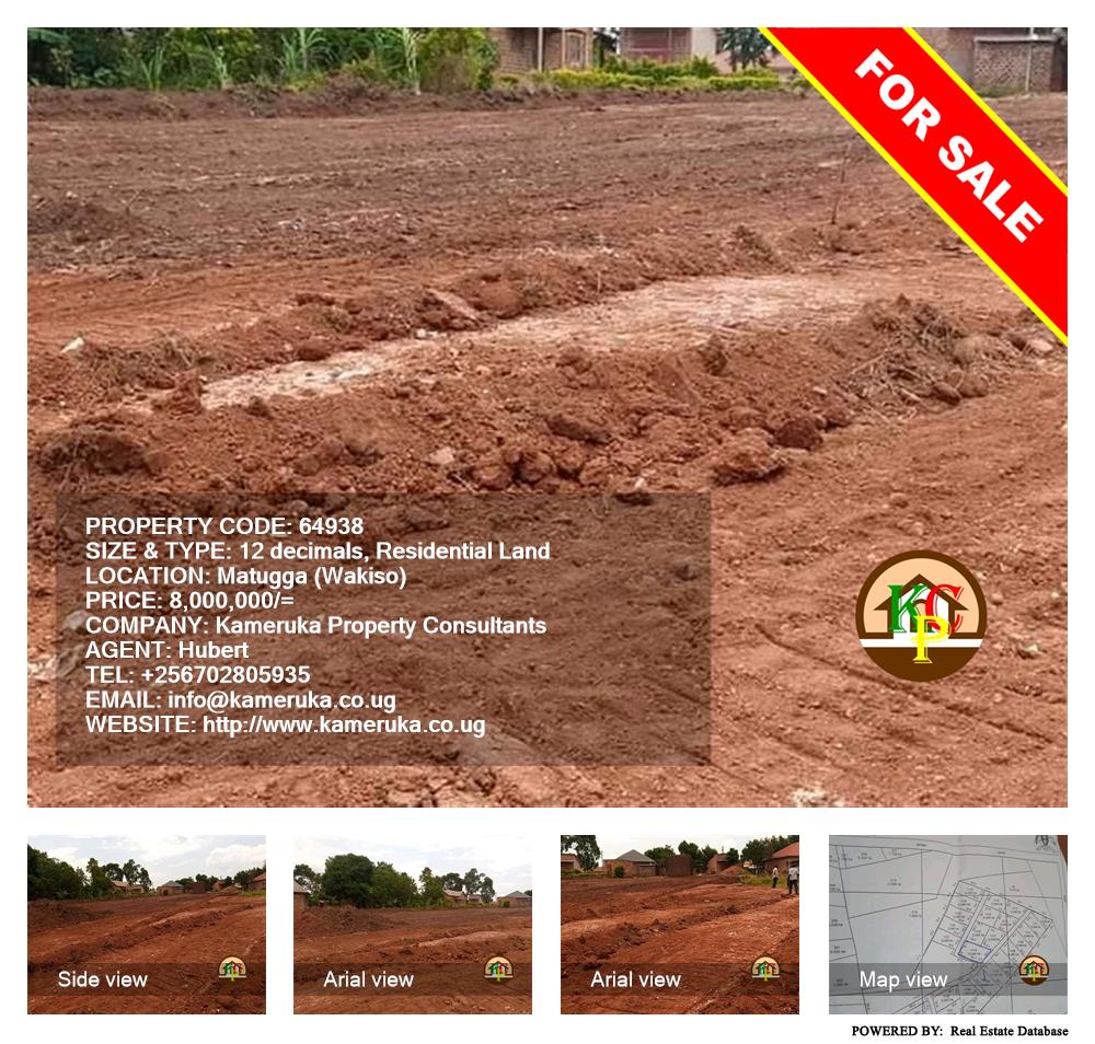 Residential Land  for sale in Matugga Wakiso Uganda, code: 64938