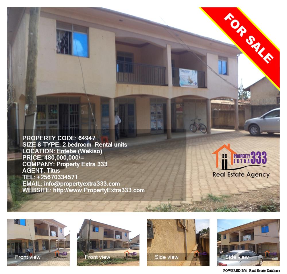 2 bedroom Rental units  for sale in Entebbe Wakiso Uganda, code: 64947