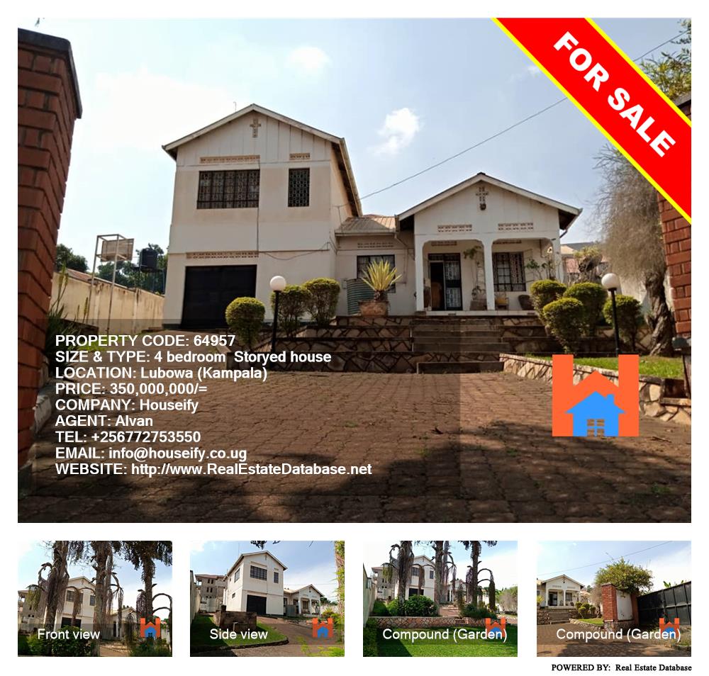 4 bedroom Storeyed house  for sale in Lubowa Kampala Uganda, code: 64957