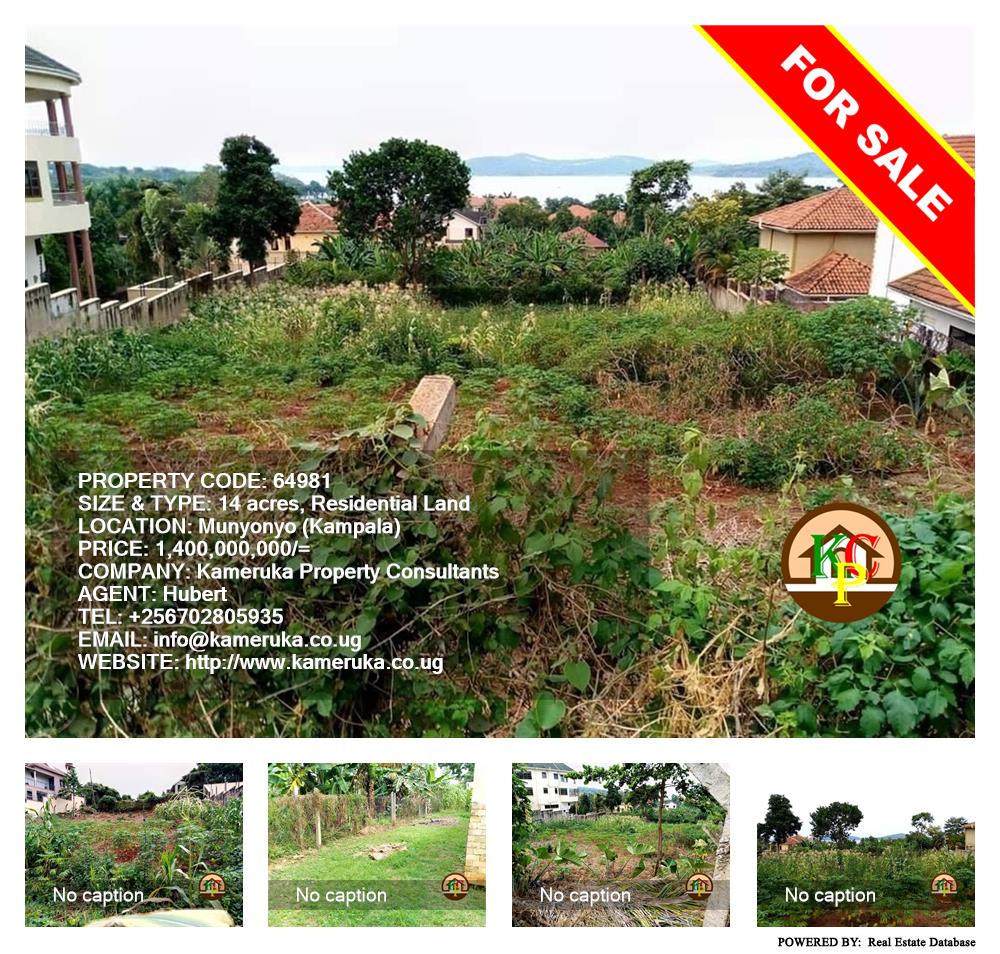 Residential Land  for sale in Munyonyo Kampala Uganda, code: 64981