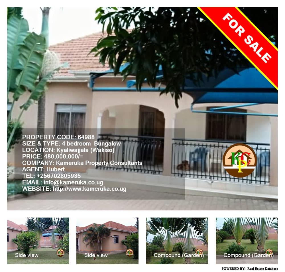 4 bedroom Bungalow  for sale in Kyaliwajjala Wakiso Uganda, code: 64988