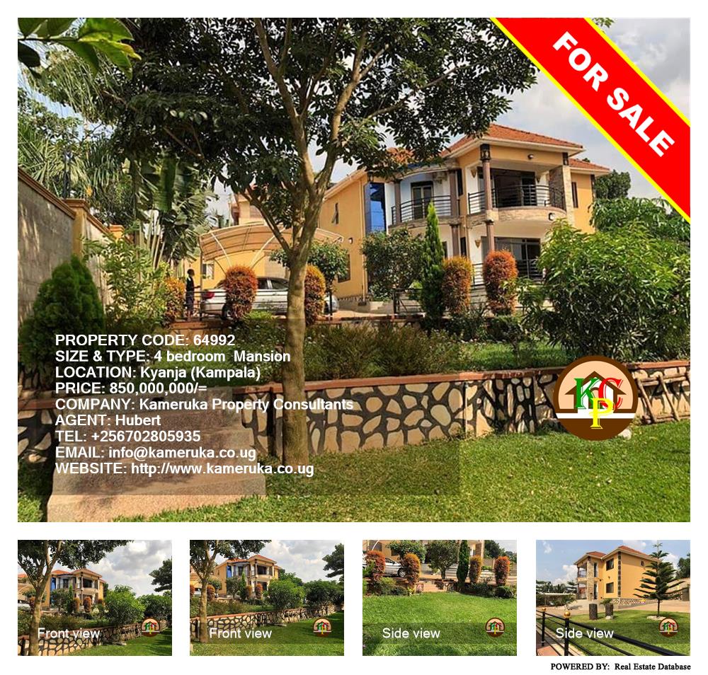 4 bedroom Mansion  for sale in Kyanja Kampala Uganda, code: 64992