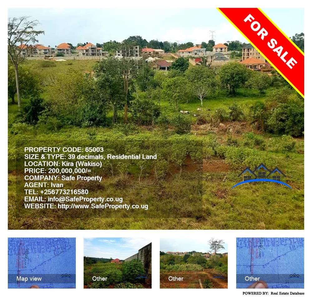 Residential Land  for sale in Kira Wakiso Uganda, code: 65003