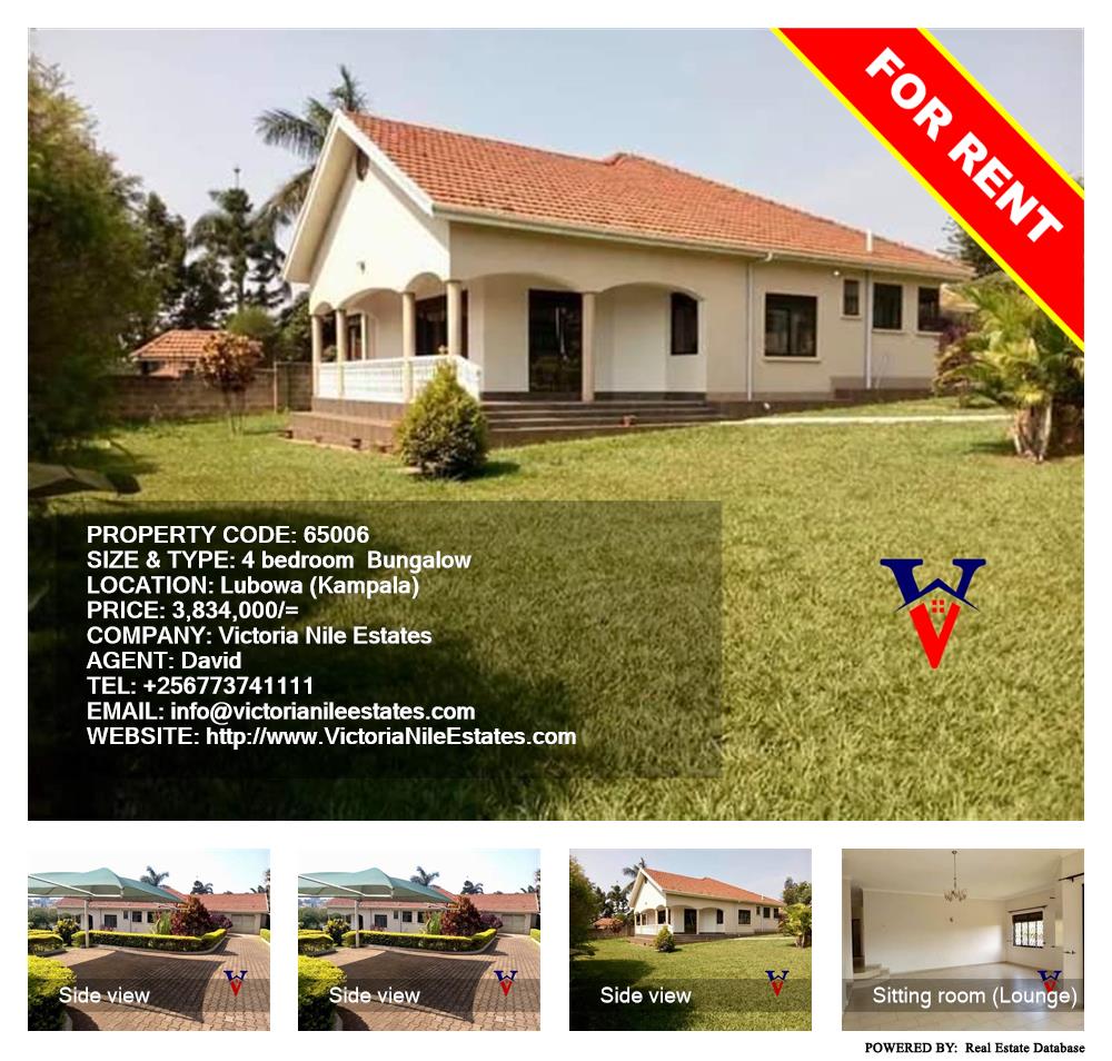 4 bedroom Bungalow  for rent in Lubowa Kampala Uganda, code: 65006