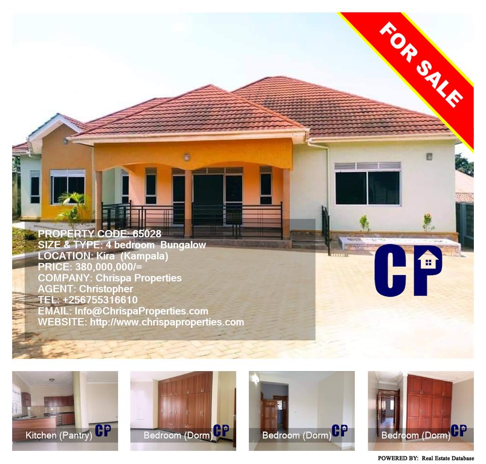 4 bedroom Bungalow  for sale in Kira Kampala Uganda, code: 65028