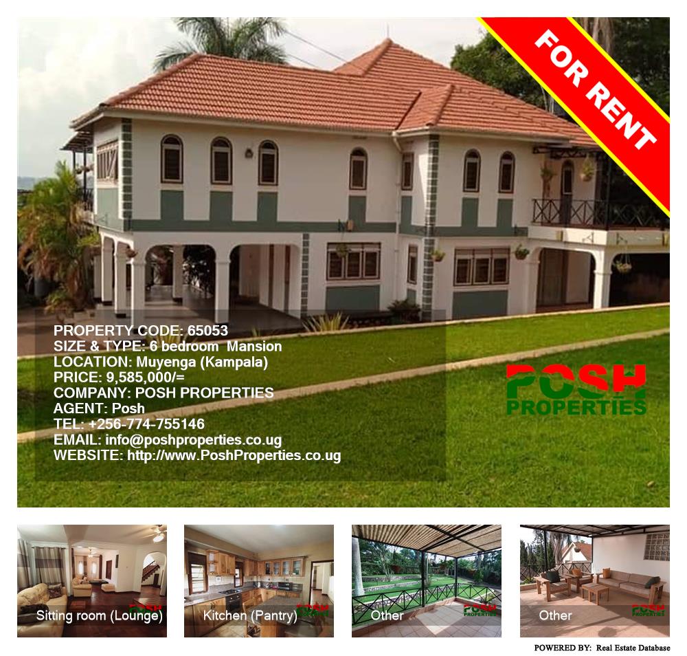 6 bedroom Mansion  for rent in Muyenga Kampala Uganda, code: 65053