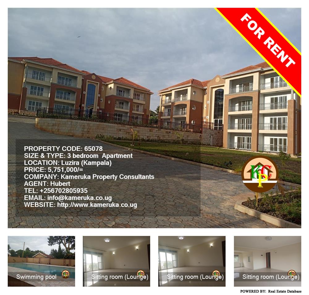 3 bedroom Apartment  for rent in Luzira Kampala Uganda, code: 65078