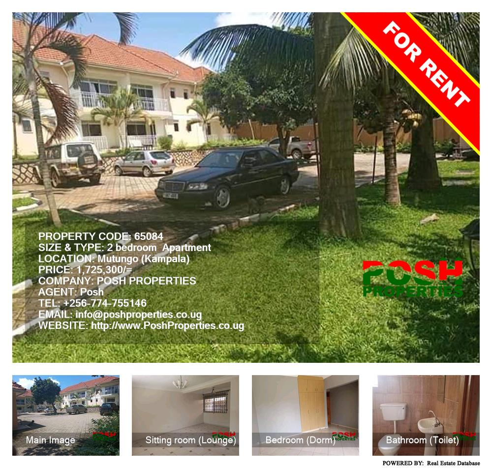 2 bedroom Apartment  for rent in Mutungo Kampala Uganda, code: 65084