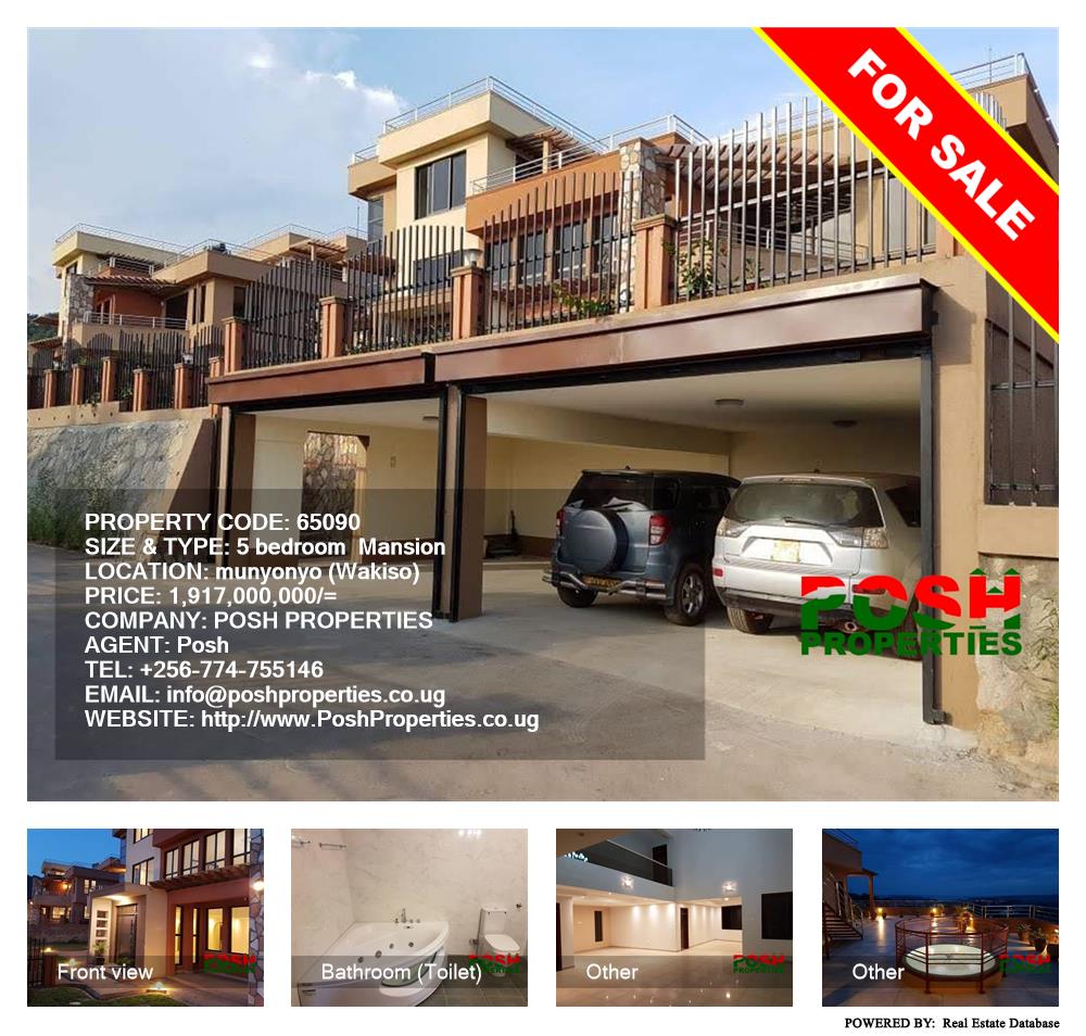 5 bedroom Mansion  for sale in Munyonyo Wakiso Uganda, code: 65090