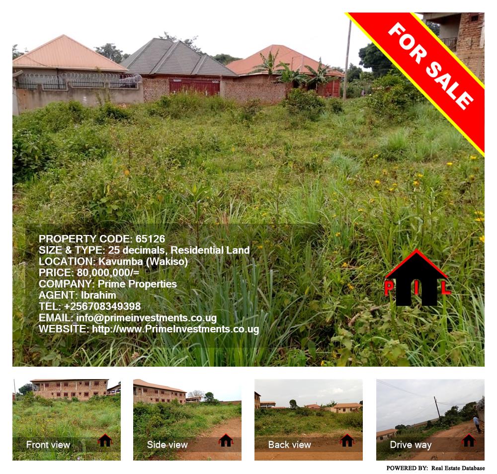 Residential Land  for sale in Kavumba Wakiso Uganda, code: 65126