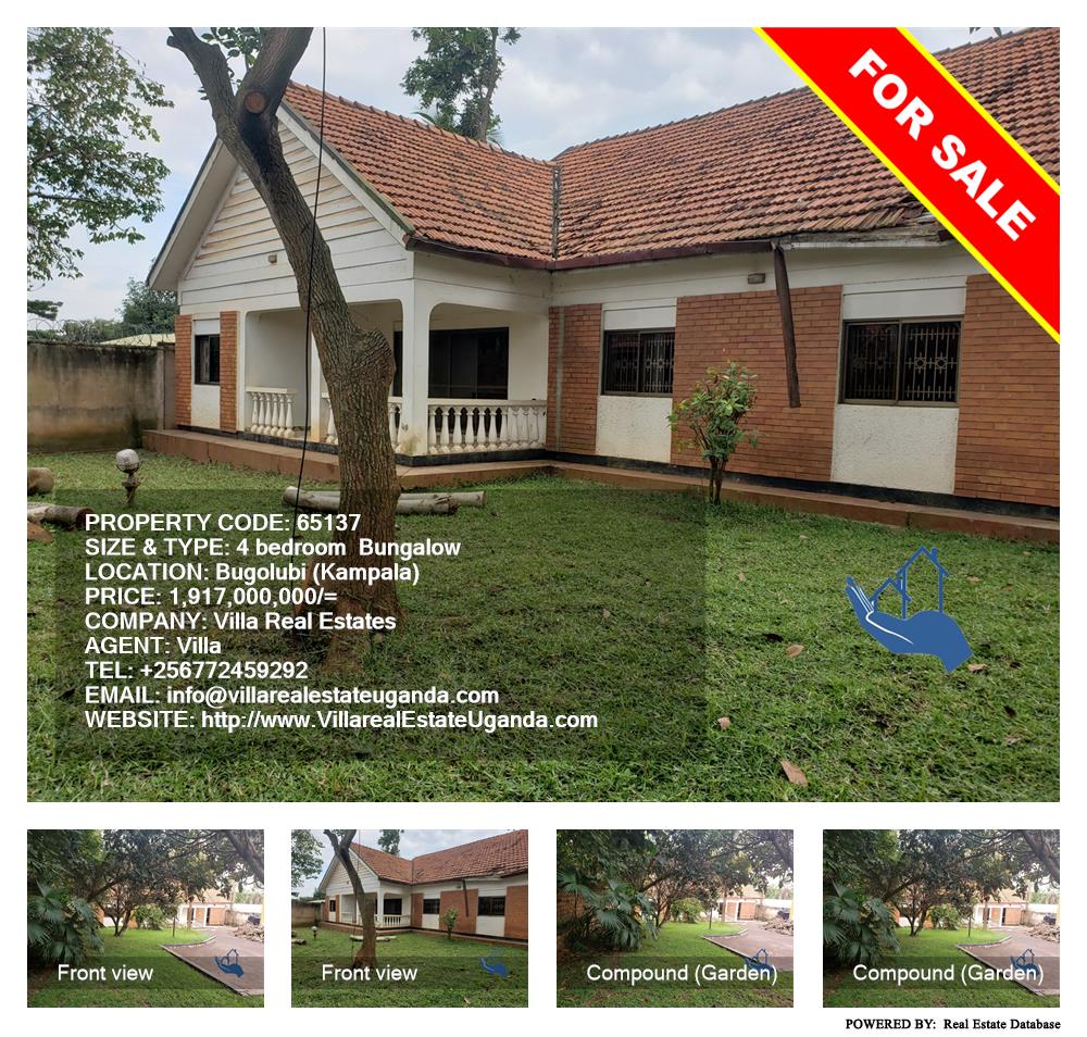 4 bedroom Bungalow  for sale in Bugoloobi Kampala Uganda, code: 65137