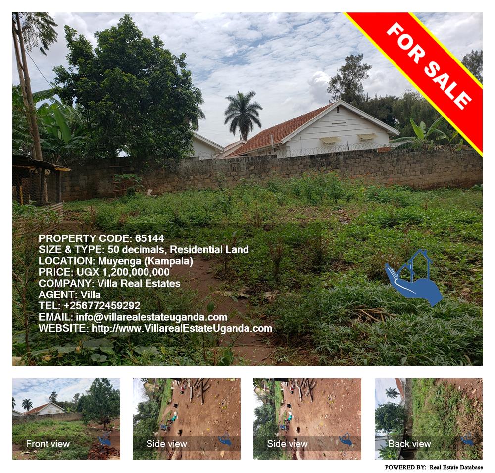 Residential Land  for sale in Muyenga Kampala Uganda, code: 65144
