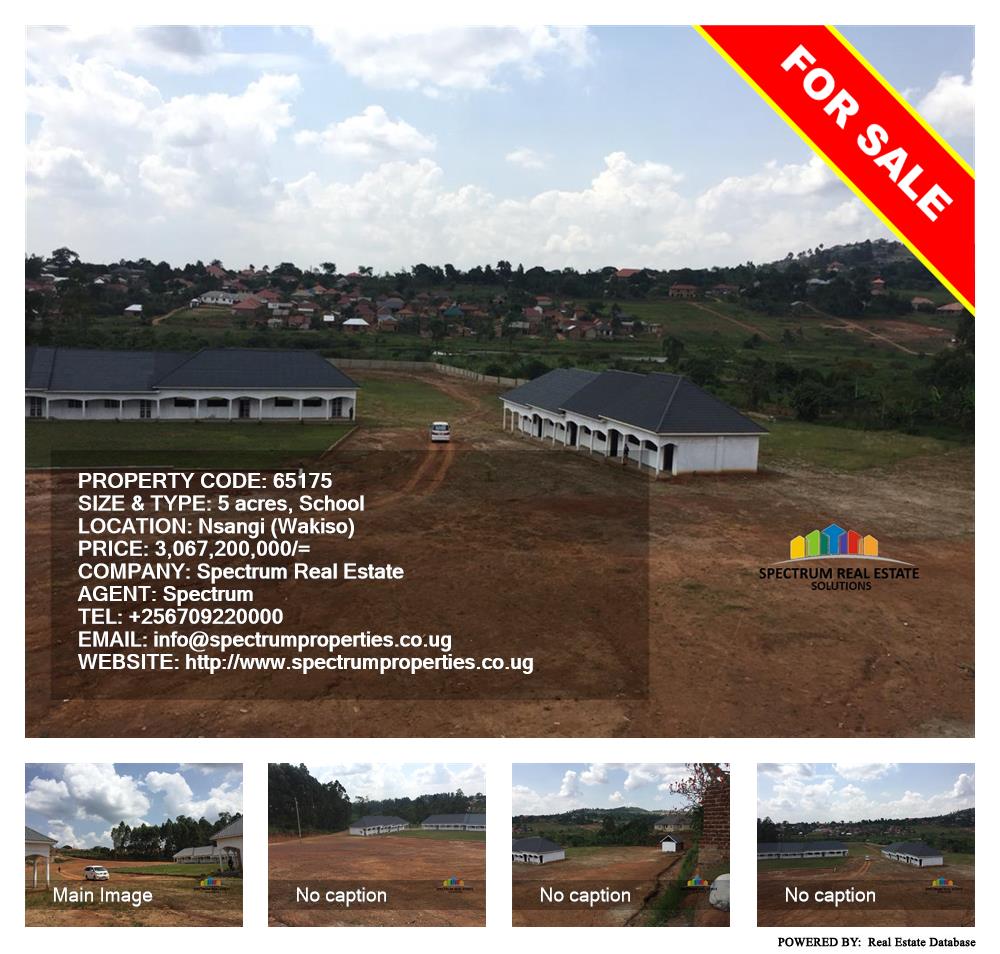 School  for sale in Nsangi Wakiso Uganda, code: 65175