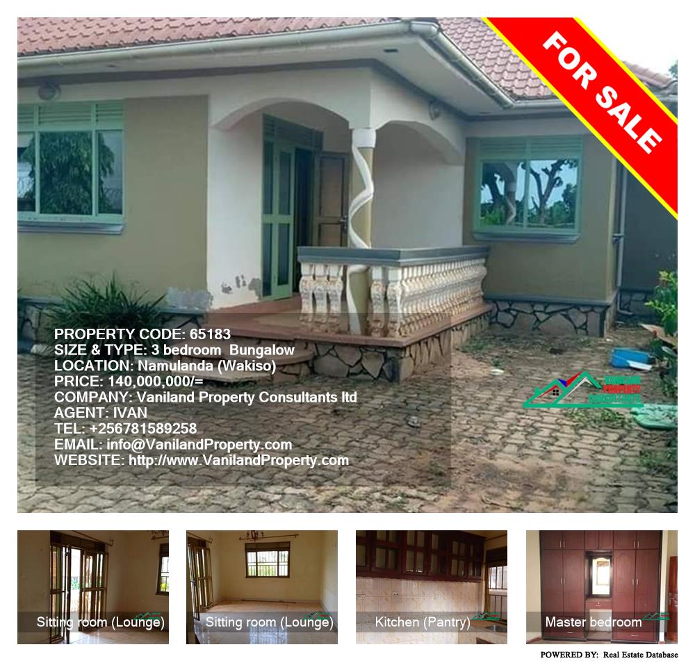 3 bedroom Bungalow  for sale in Namulanda Wakiso Uganda, code: 65183