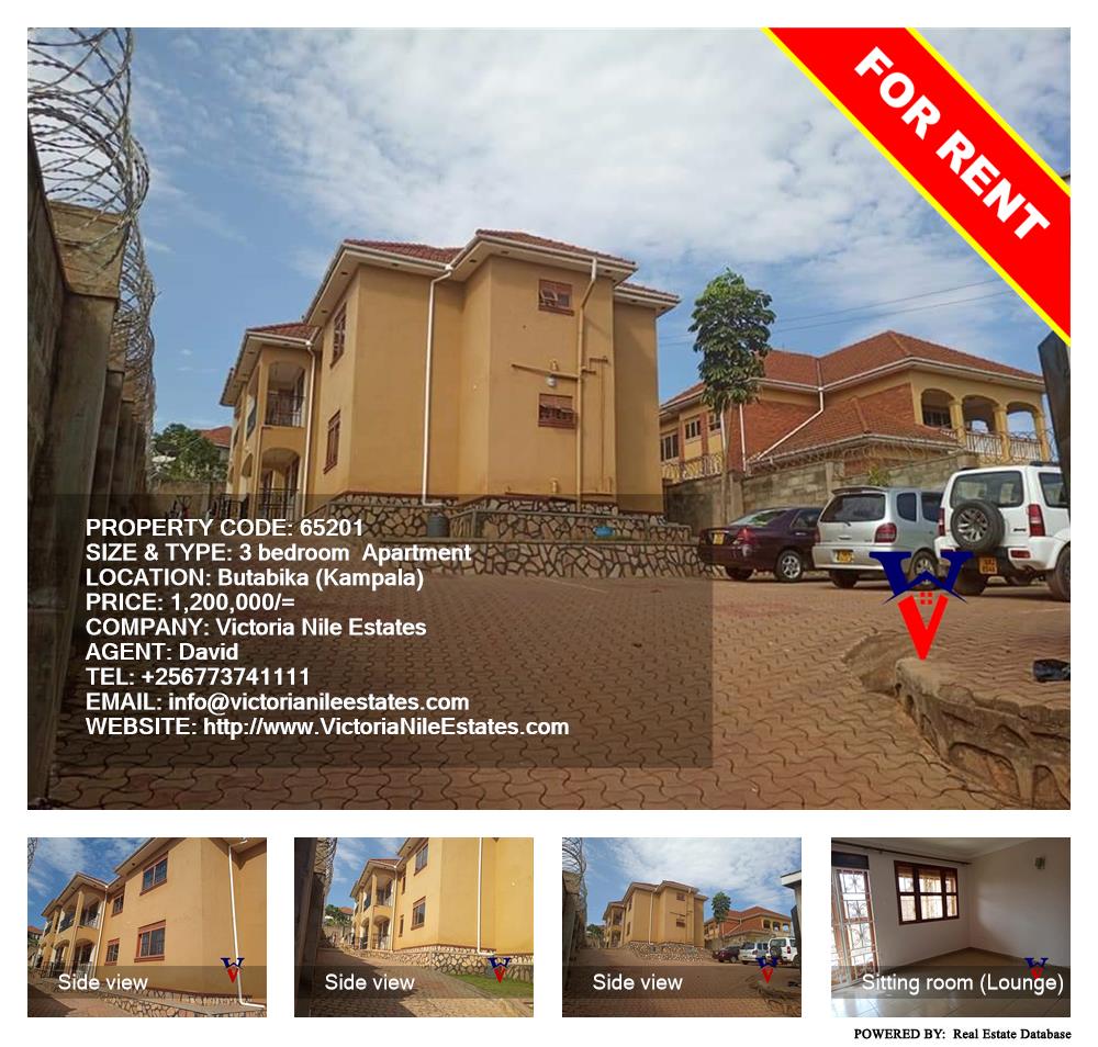 3 bedroom Apartment  for rent in Butabika Kampala Uganda, code: 65201