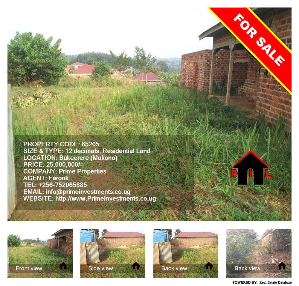 Residential Land  for sale in Bukeelele Mukono Uganda, code: 65205