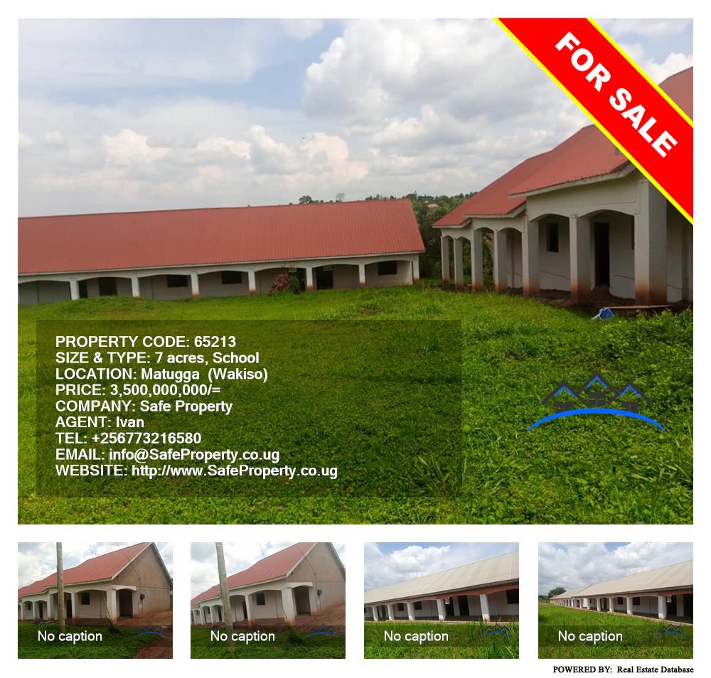 School  for sale in Matugga Wakiso Uganda, code: 65213