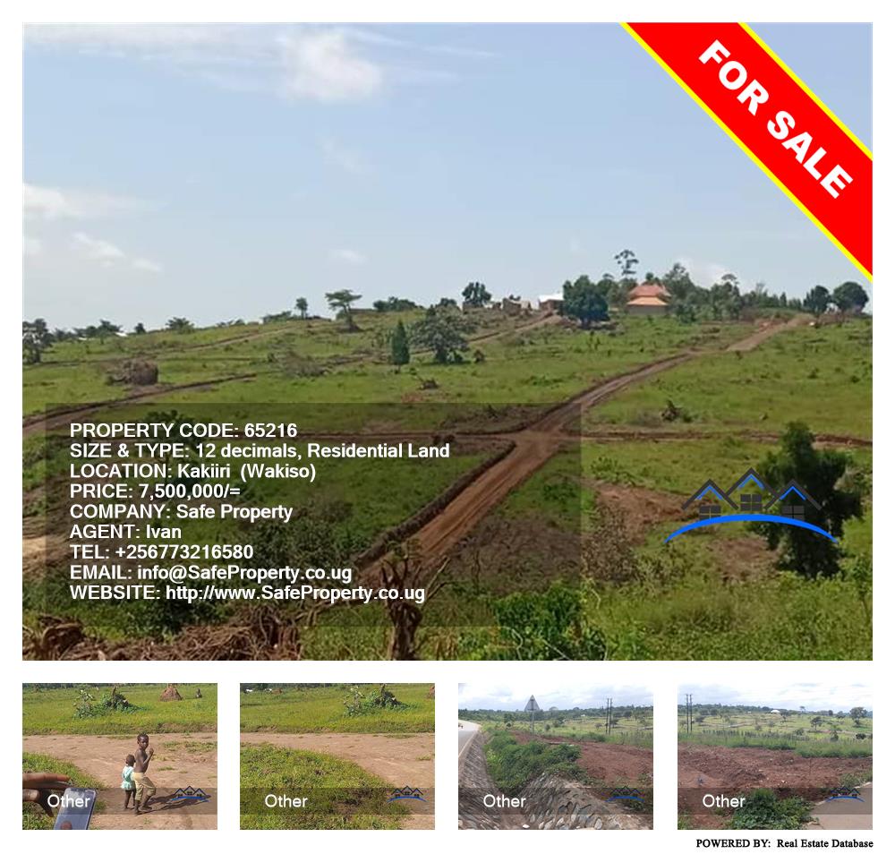 Residential Land  for sale in Kakiri Wakiso Uganda, code: 65216