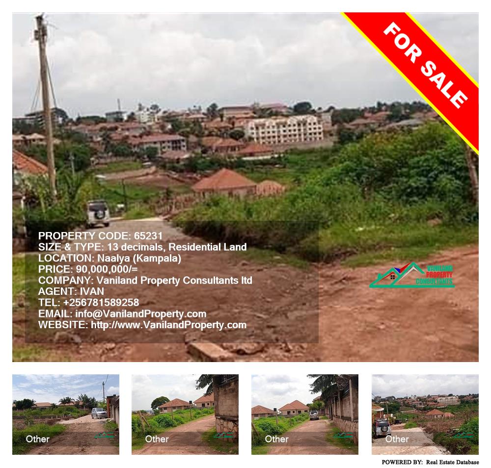 Residential Land  for sale in Naalya Kampala Uganda, code: 65231