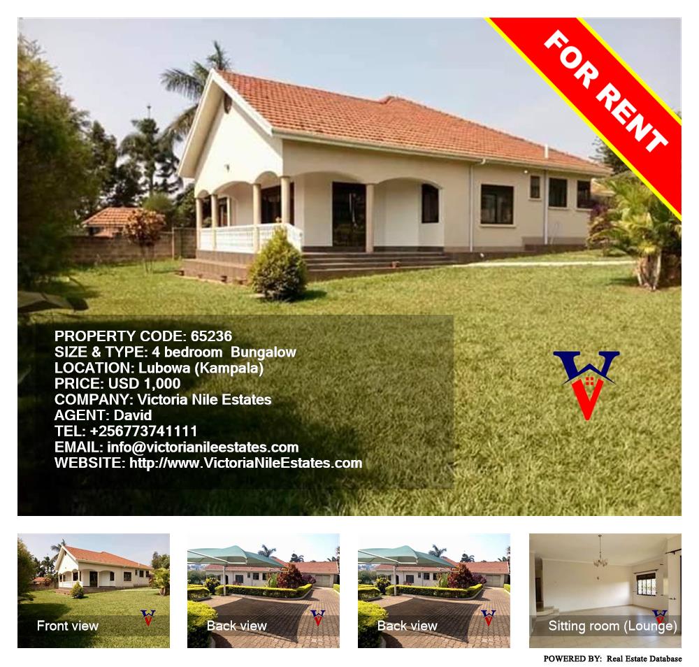 4 bedroom Bungalow  for rent in Lubowa Kampala Uganda, code: 65236