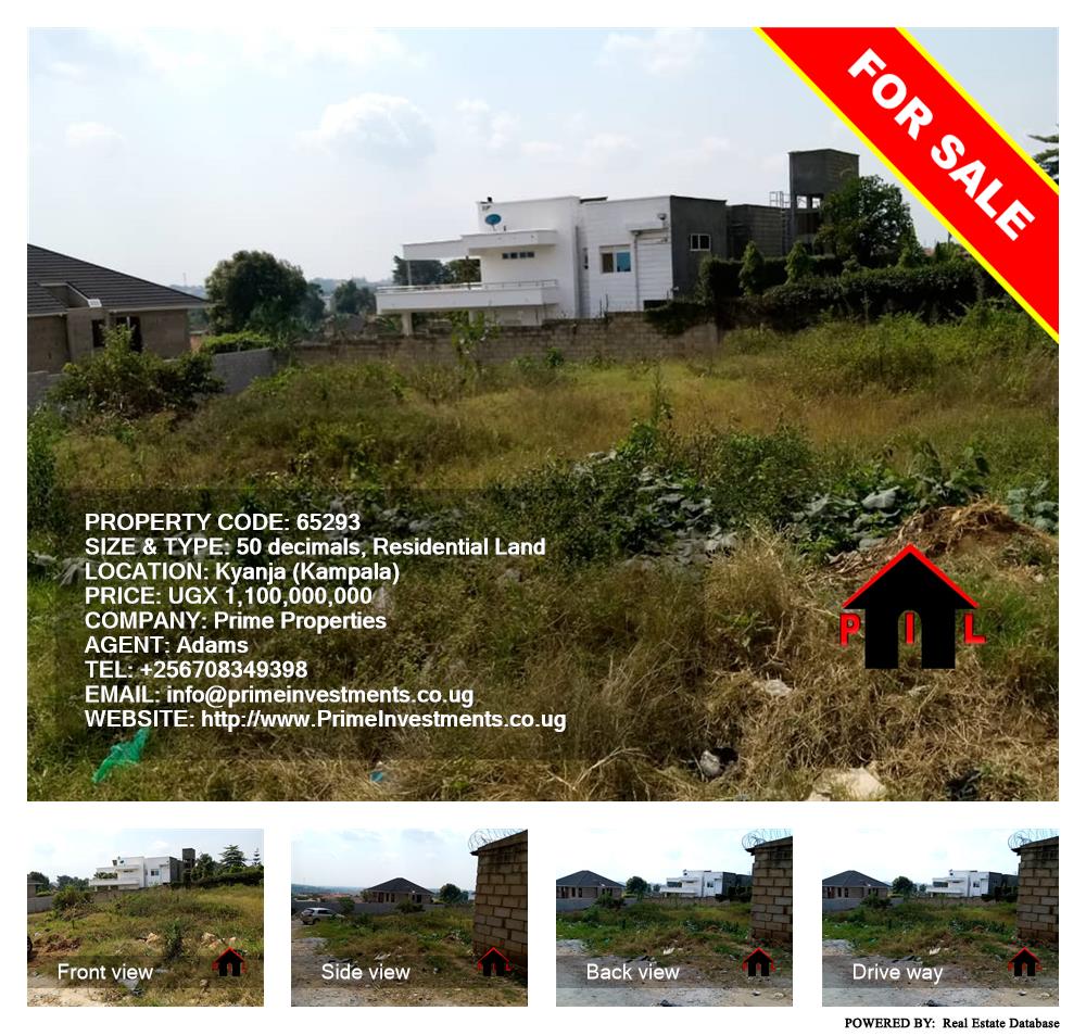 Residential Land  for sale in Kyanja Kampala Uganda, code: 65293