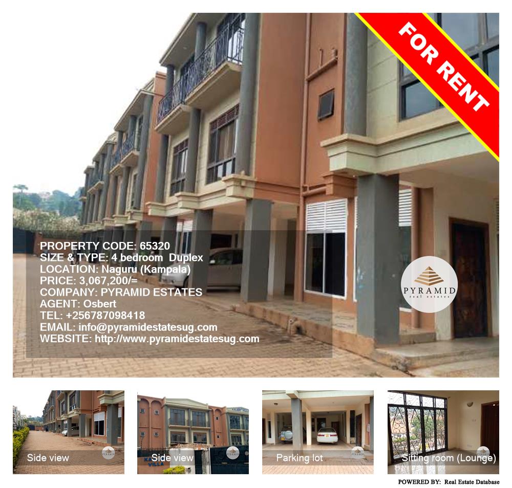 4 bedroom Duplex  for rent in Naguru Kampala Uganda, code: 65320