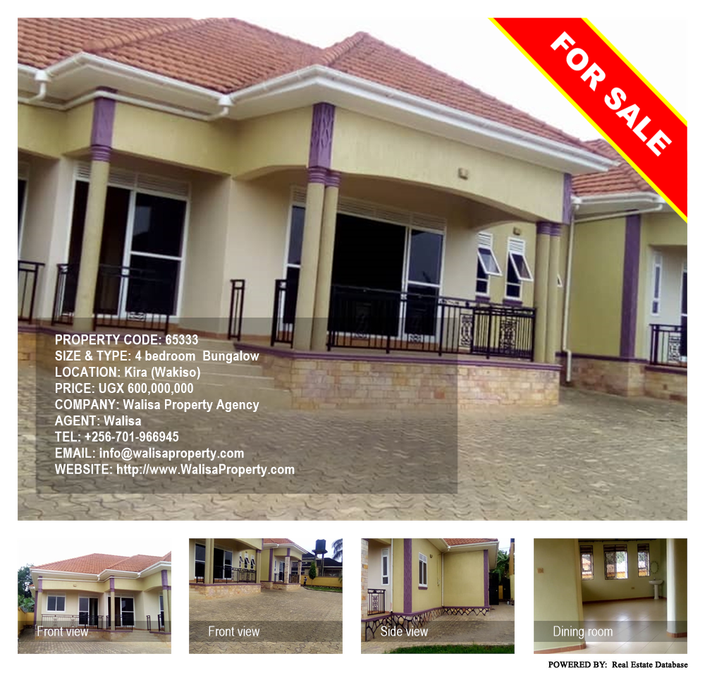 4 bedroom Bungalow  for sale in Kira Wakiso Uganda, code: 65333