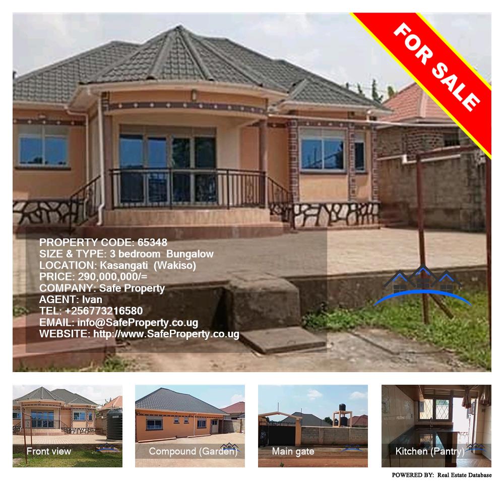 3 bedroom Bungalow  for sale in Kasangati Wakiso Uganda, code: 65348