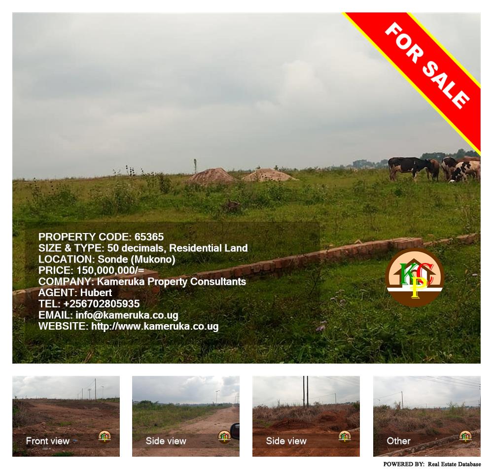 Residential Land  for sale in Sonde Mukono Uganda, code: 65365