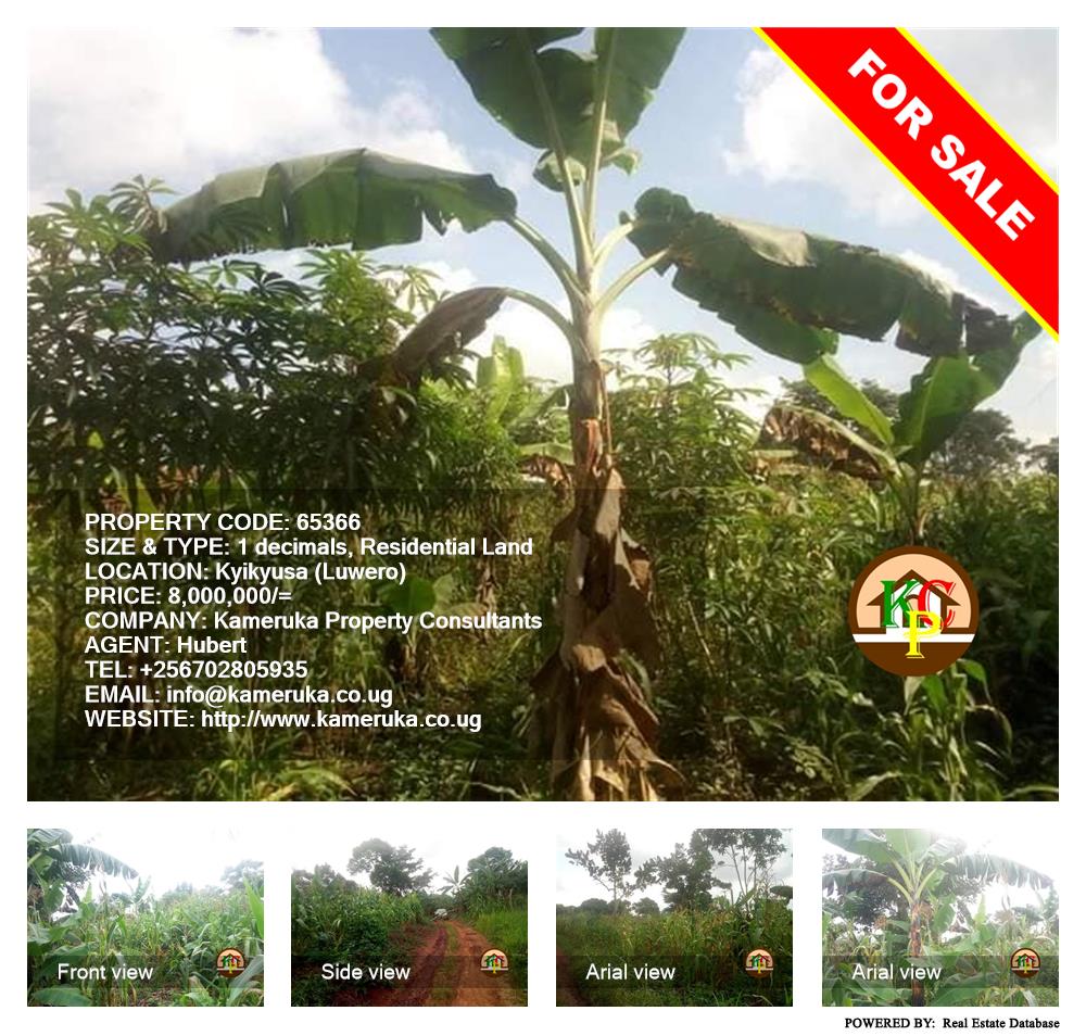 Residential Land  for sale in Kikyuusa Luweero Uganda, code: 65366