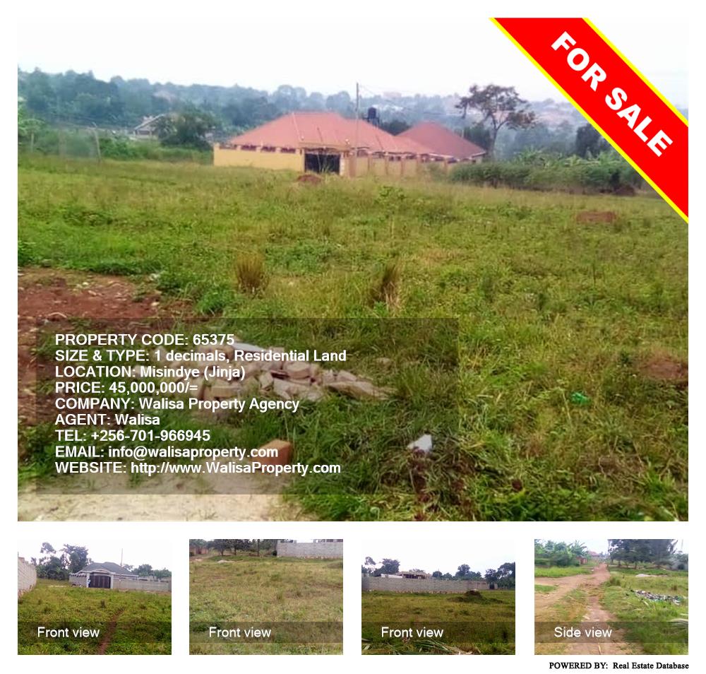 Residential Land  for sale in Misindye Jinja Uganda, code: 65375