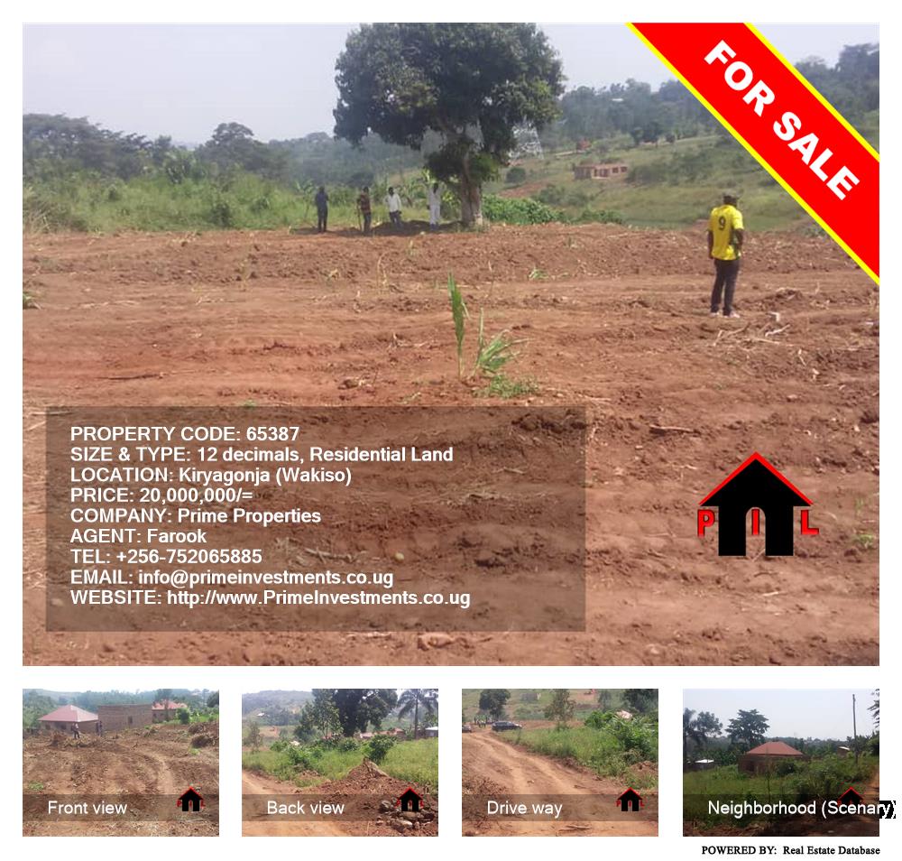 Residential Land  for sale in Kiryagonjja Wakiso Uganda, code: 65387