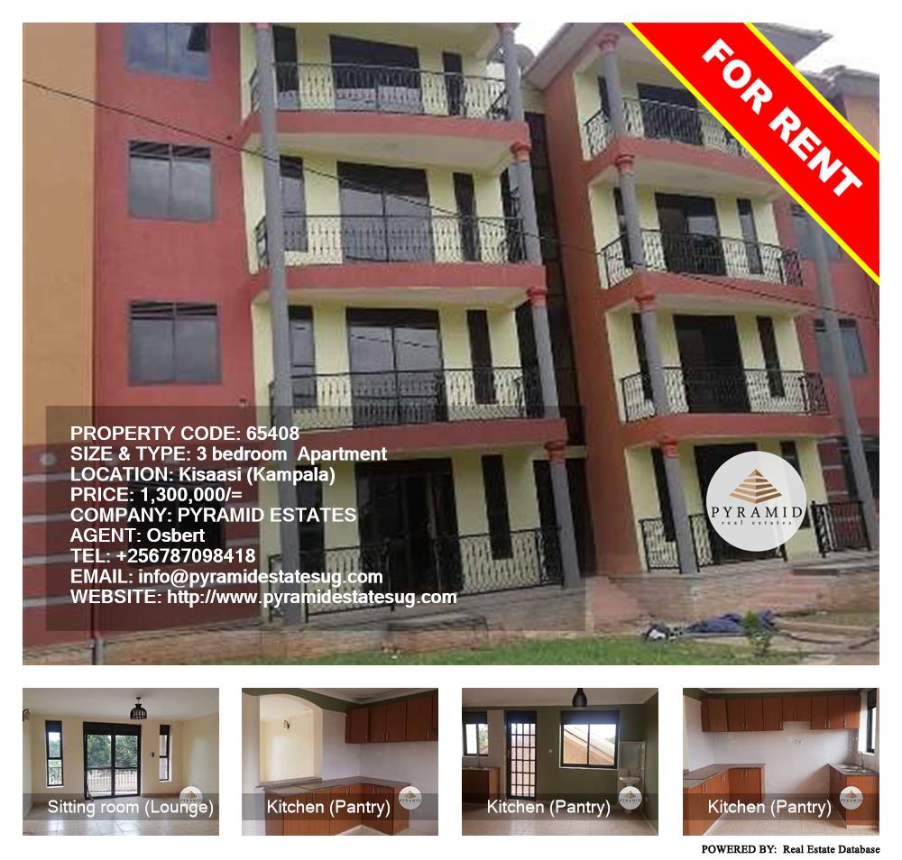 3 bedroom Apartment  for rent in Kisaasi Kampala Uganda, code: 65408