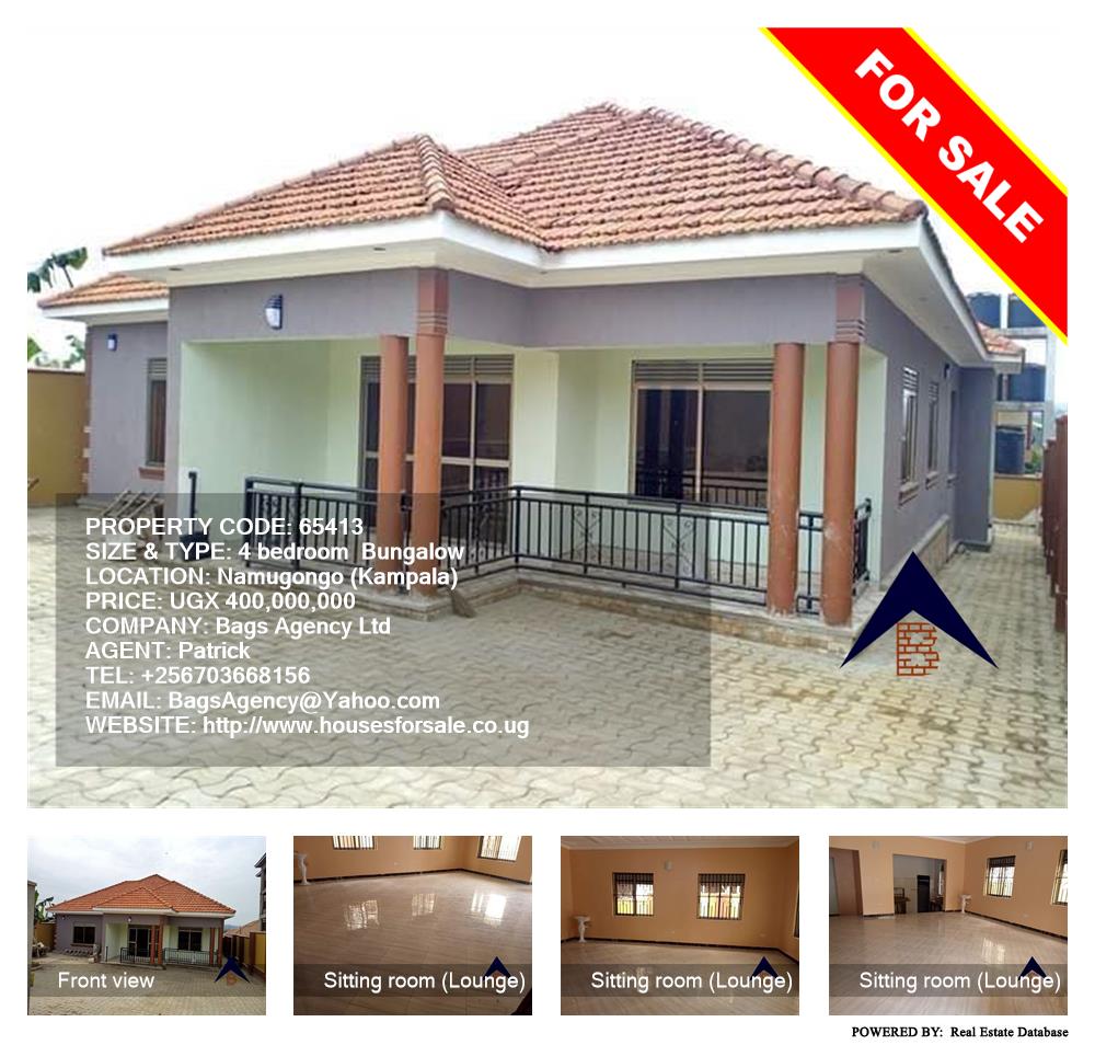 4 bedroom Bungalow  for sale in Namugongo Kampala Uganda, code: 65413