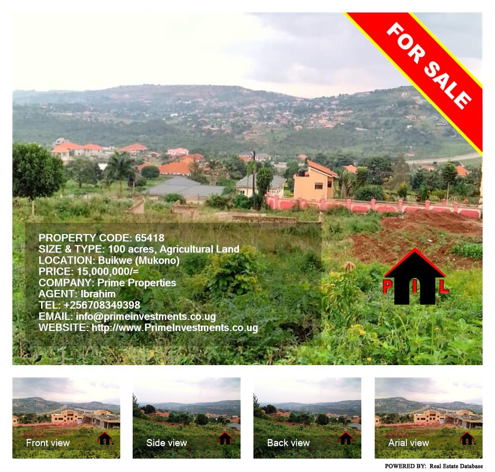 Agricultural Land  for sale in Buyikwe Mukono Uganda, code: 65418