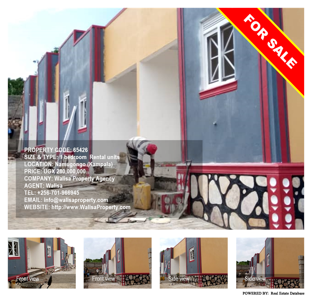 1 bedroom Rental units  for sale in Namugongo Kampala Uganda, code: 65426