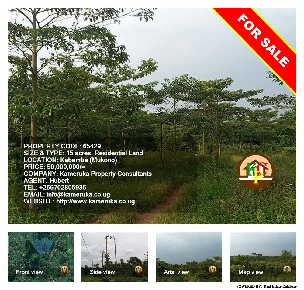 Residential Land  for sale in Kabembe Mukono Uganda, code: 65429