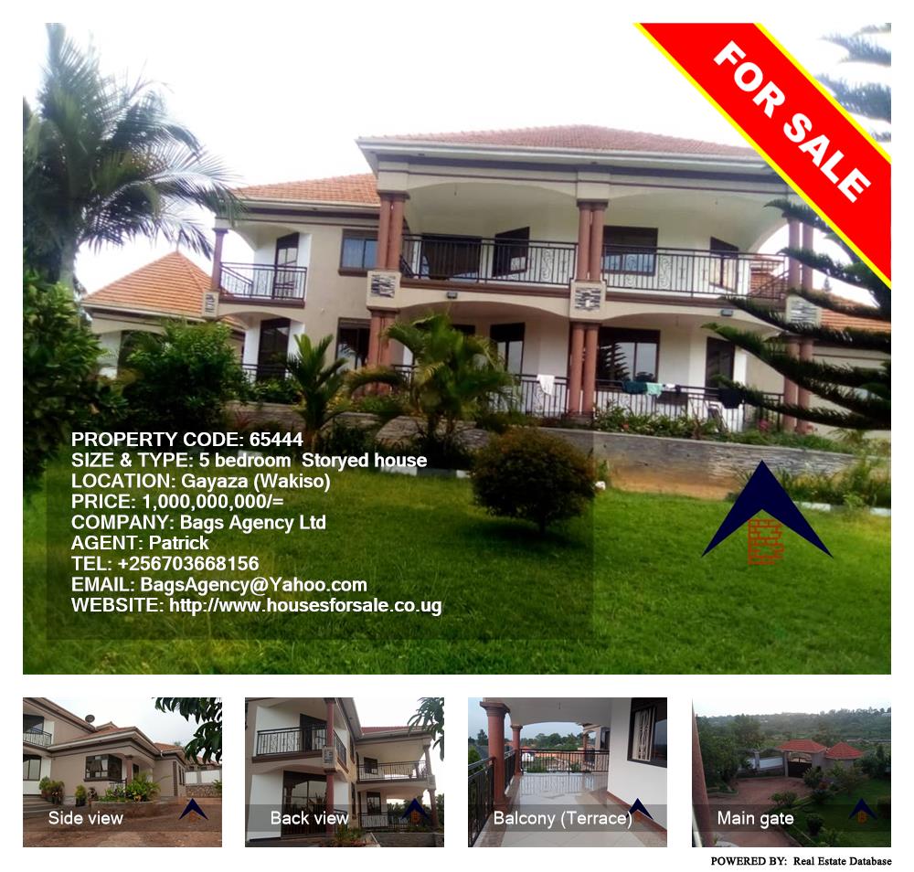 5 bedroom Storeyed house  for sale in Gayaza Wakiso Uganda, code: 65444