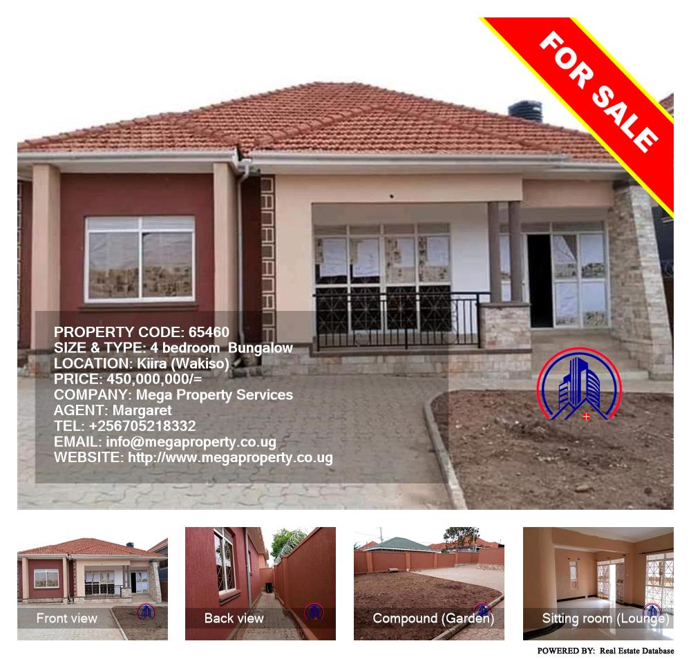 4 bedroom Bungalow  for sale in Kira Wakiso Uganda, code: 65460