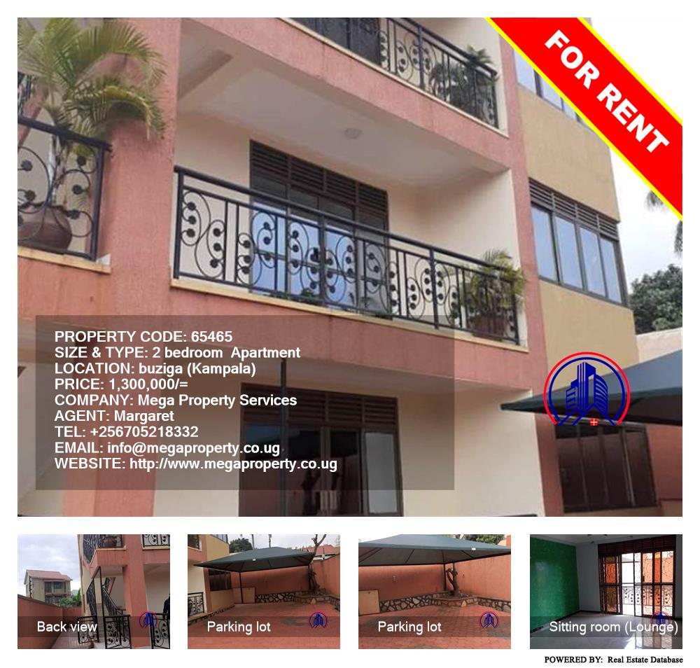 2 bedroom Apartment  for rent in Buziga Kampala Uganda, code: 65465
