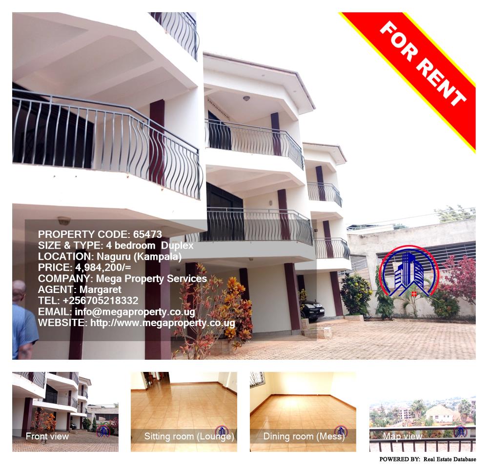 4 bedroom Duplex  for rent in Naguru Kampala Uganda, code: 65473