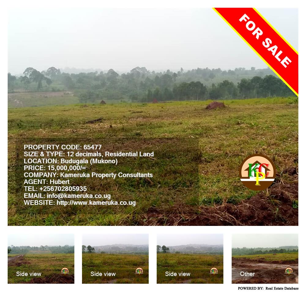 Residential Land  for sale in Buddugala Mukono Uganda, code: 65477