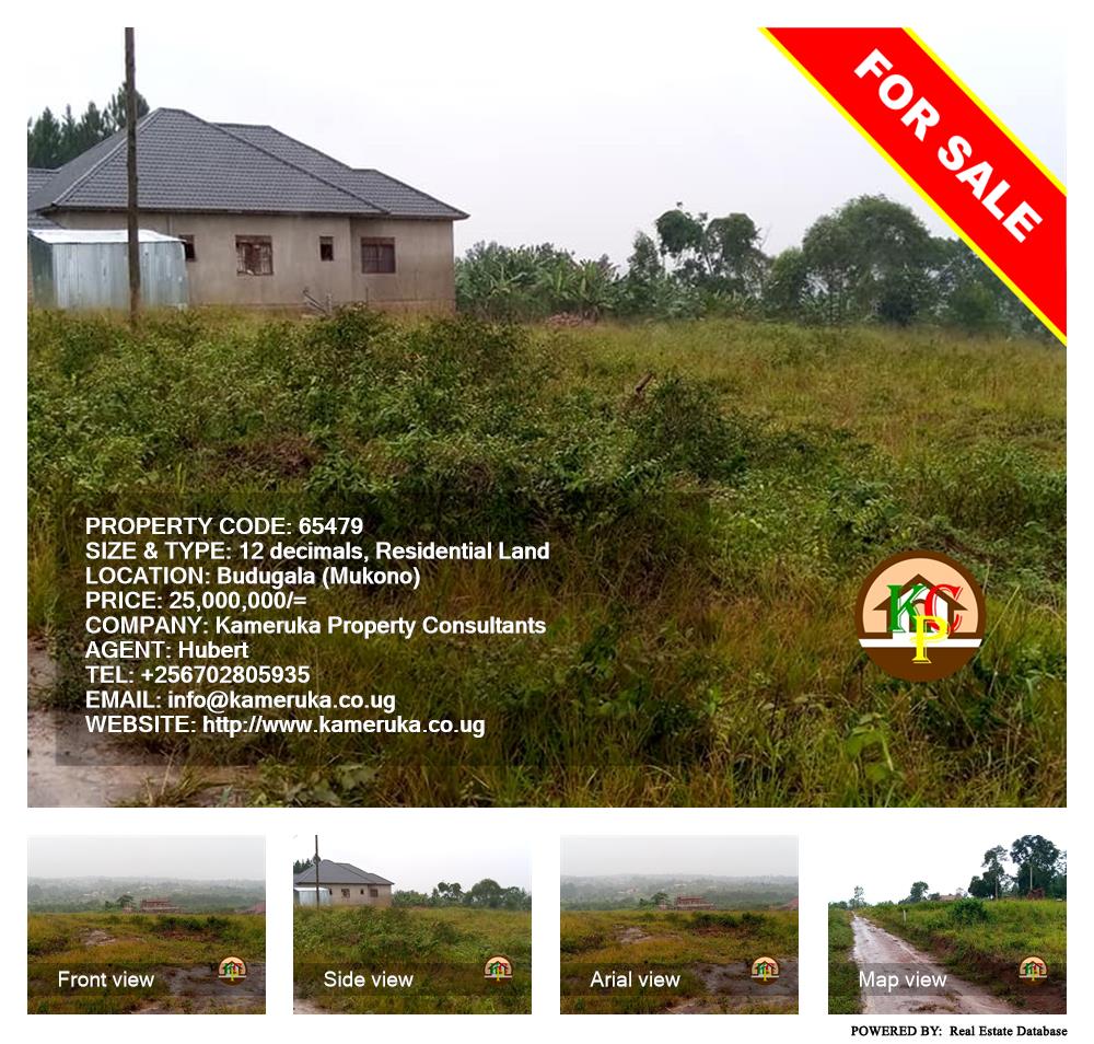 Residential Land  for sale in Buddugala Mukono Uganda, code: 65479